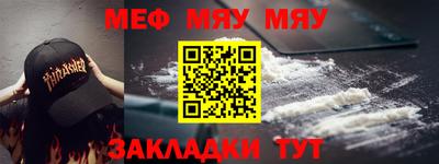 круглые Славгород