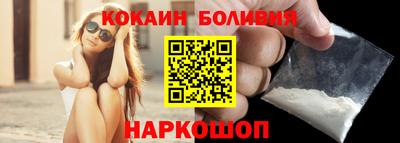 круглые Славгород