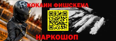 круглые Славгород