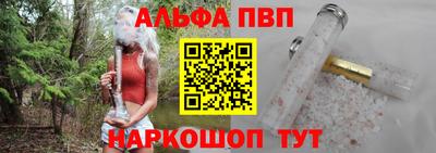 круглые Славгород