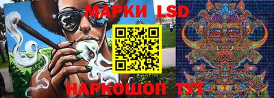 гашишное масло Среднеуральск
