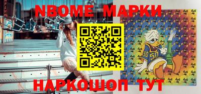 круглые Славгород