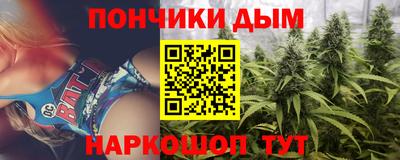 2c-b Сланцы