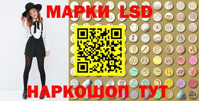 круглые Славгород