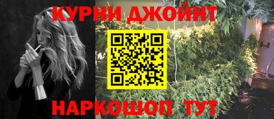 круглые Славгород