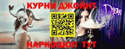 круглые Славгород