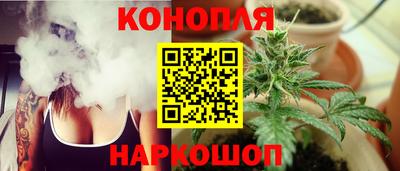 круглые Славгород