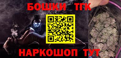 экстази Ставрополь