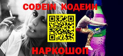 круглые Славгород