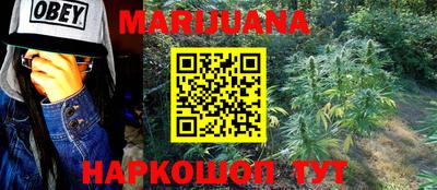 круглые Славгород