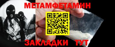 круглые Славгород