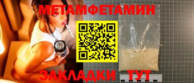 гашишное масло Среднеуральск